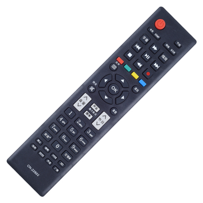 适用海信电视机遥控器