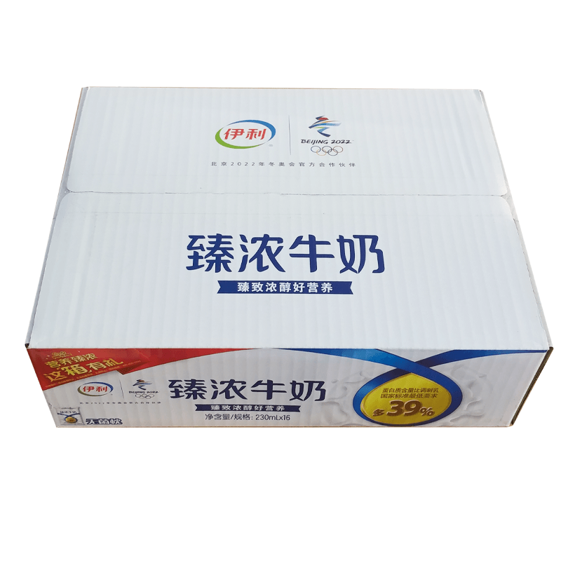 伊利臻浓牛奶230ml*16袋整箱牛奶批特价早餐营养香浓奶纸袋装浓稠_虎窝淘
