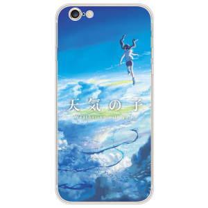 天气之子手机壳新海诚动漫周边天野阳菜情侣苹果小米钢化玻璃壳