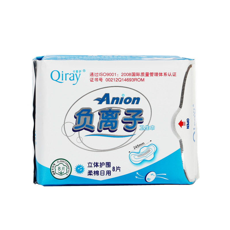 富迪日用防漏绵柔卫生巾
