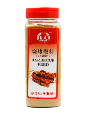 0烧烤调料玉友秘制油炸面筋包邮