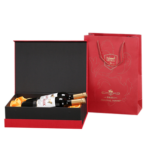 红酒盒双支装纸盒子包邮 葡萄酒包装礼盒纸袋手提袋 红酒盒子定制