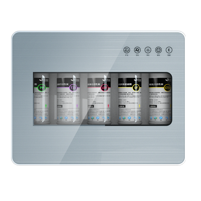 超滤机净水器家用自来水PP棉活性炭阻垢前置过滤厨房饮水机净水机