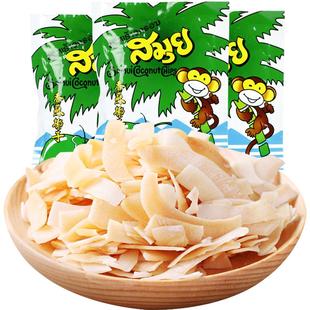 达利园好吃点香脆饼干108g*10包粗粮饼杏仁饼腰果饼核桃饼零食