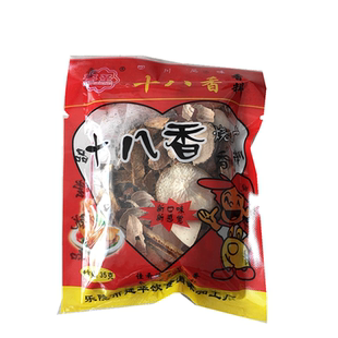 枣圣十八香卤料包调味料卤料衢州兔头鸭头过滤袋家庭卤商用卤料包