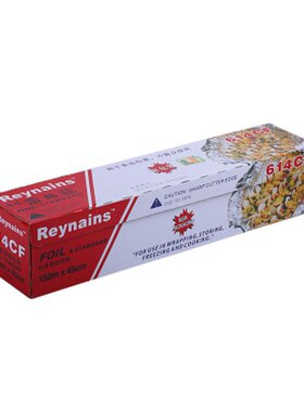 特价直销雷诺兹614cf45cm锡纸
