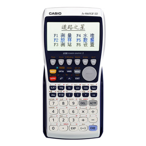正品casio新款卡西欧图形计算器