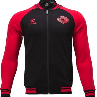 【清仓】卡尔美篮球出场服套装男 运动外套长裤子组合训练套服