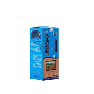 居馨地板师傅木质油精 实木地板专用护理纯树脂提炼液体精油