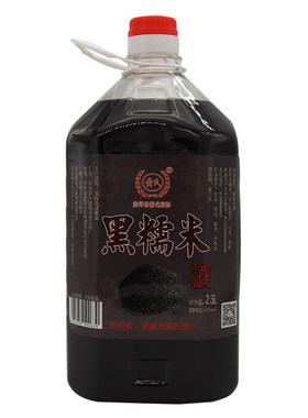10斤原浆黑糯米酒特产17度5000ml