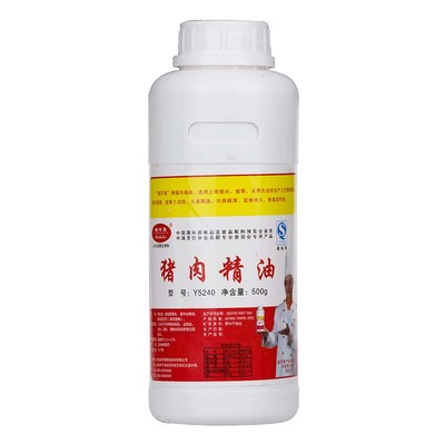 猪肉精油青岛瑞可莱y5240型号