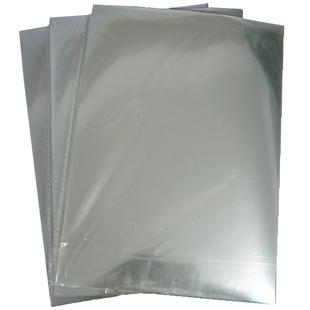 A4喷墨制版打印胶片 制版菲林片 PET胶片 喷墨打印胶片 100张/包