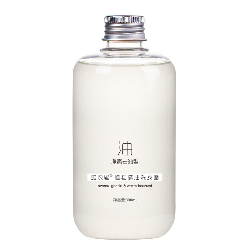 洗发露劲爽去油植物精油无硅油非离子控油男女学生洗发水300ML