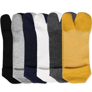 二指袜男袜日式秋冬季棉低帮脚趾袜船袜分趾袜短袜人字拖木屐袜子