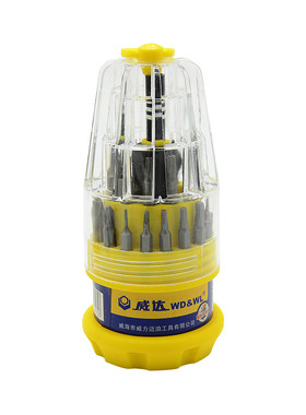 威达31件套钟表批手机微型