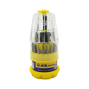 威达31件套钟表批螺丝批手机微型手表维修电脑笔记本拆表带工套装