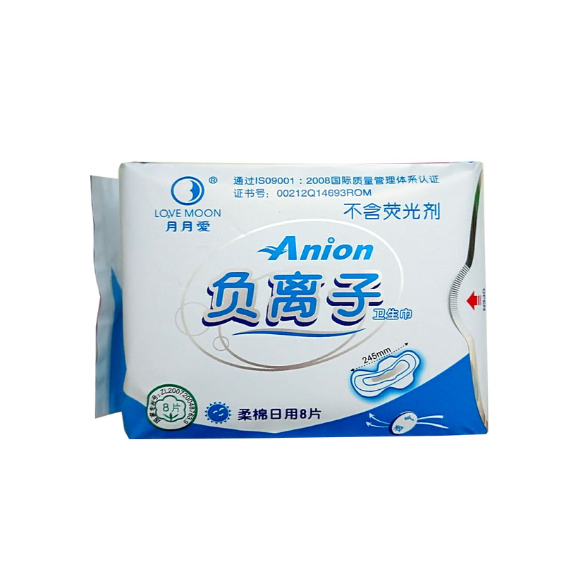 月月爱加长抑菌4包日用8片卫生巾