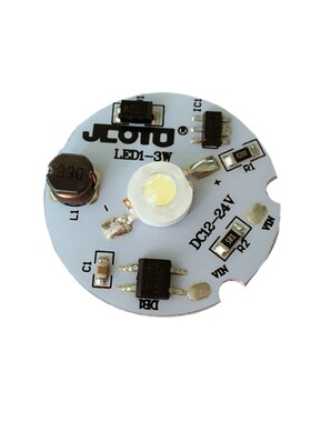 dc12vled灯珠免驱动24v大功率led