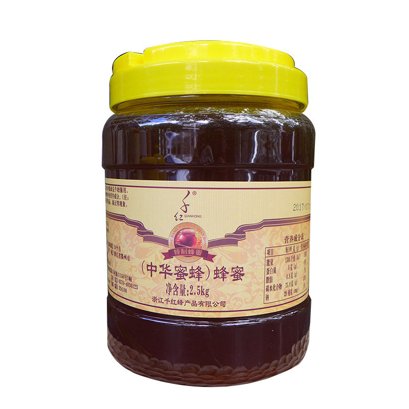千红中华土蜂蜜蜂产品自然包邮