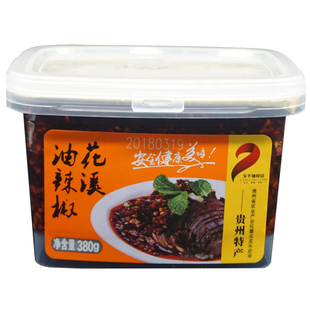 贵州特产贵阳小吃乡下妹花溪油辣椒380g下饭菜麻辣油泼辣子辣椒酱