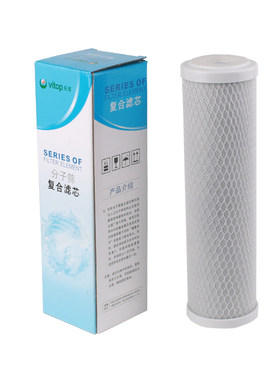 天年分子筛平口过滤器