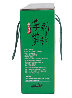 新鲜天目湖开袋即食礼盒装手剥笋