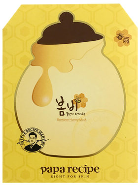 春雨蜂蜜木木家10片补水保湿面膜