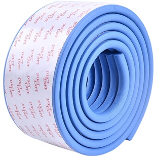 防撞条桌子墙角软包桌边贴条保护套窗台护角防磕碰包边海绵保护条