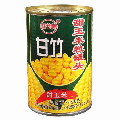 甘竹牌甜玉米粒罐头即食榨汁食材