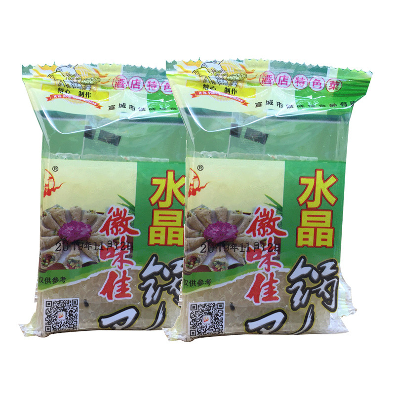 包邮安徽特产优质水晶蟹香蛋黄