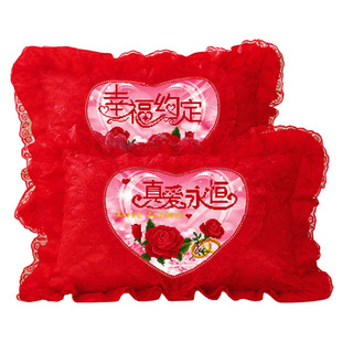 结婚款婚礼婚庆系列十字绣线绣2026新款抱枕卧室单人枕头套一对