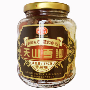 天山雪鲫新疆博湖鱼罐头170g博斯腾湖淡水鲫鱼五香/香辣/茄汁豆豉