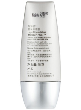 玫琳凯亮采光润防晒保湿粉底乳