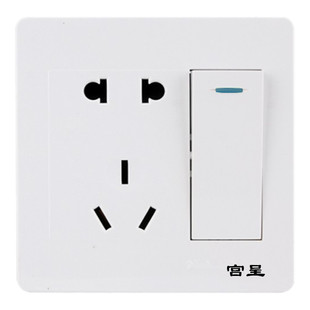 国际电工86型暗装明装开关插座面板白色一开双控带开关五孔10A电