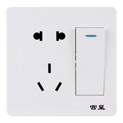 宫呈电源插座86家用五孔