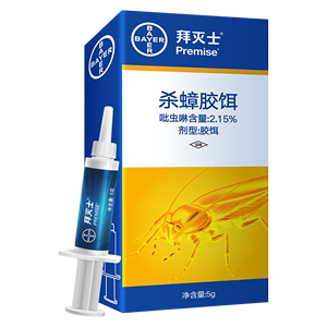 进口蟑螂药德国拜耳拜灭士杀蟑胶饵灭蟑螂屋无毒克星家用全窝端