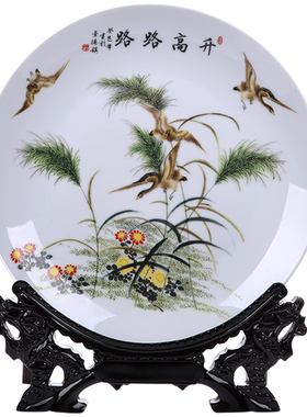 景德镇陶瓷器路路高升送礼摆件