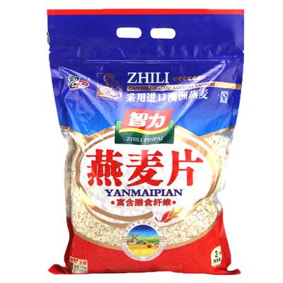 智力燕麦片2000g原味免煮大颗粒