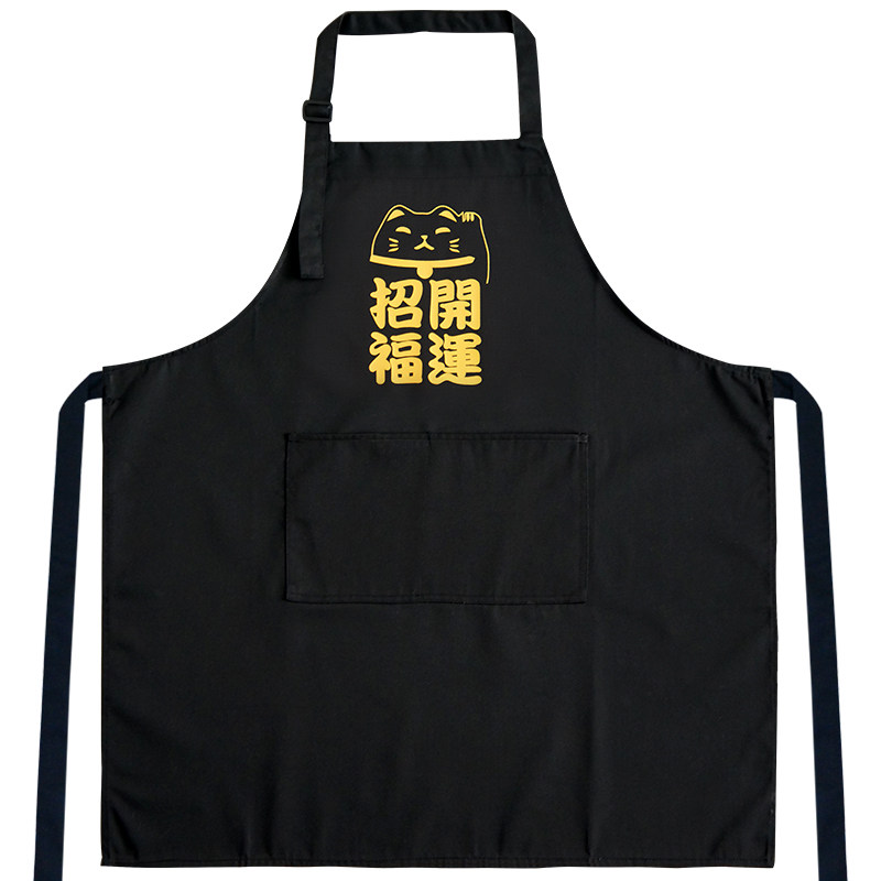 工作服咖啡色厨房围裙包邮