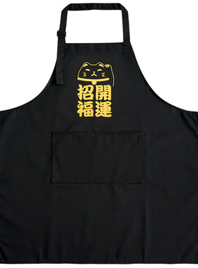 工作服咖啡色厨房围裙包邮