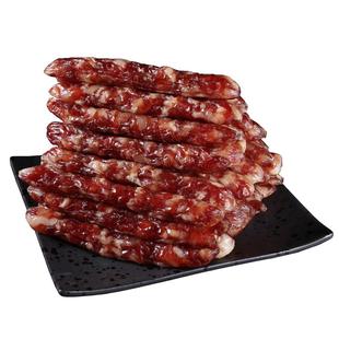 金泉腊味清香腊肠8分瘦腊味礼盒广东广式腊肠腊肉风干生晒