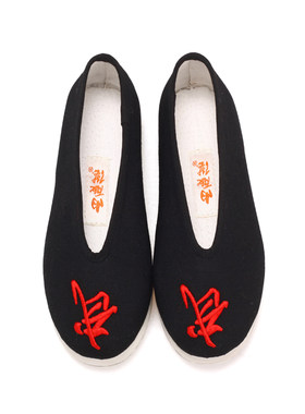 内联升布鞋儿童机纳底舒适柔软