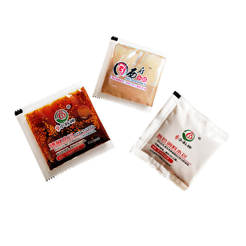 凉皮酱料包商用外卖汁陕西擀面皮