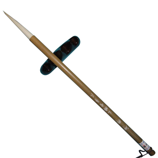 神锋 加健长锋羊毫兼毫大楷毛笔 大幅行草条屏篆书隶书元锋堂笔庄