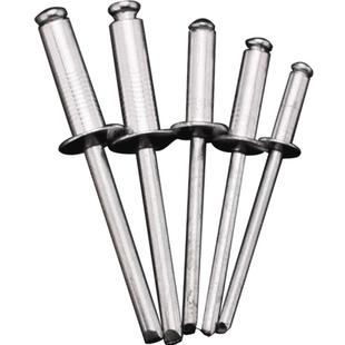 汉顿铝制拉钉抽芯铆钉铝拉钉圆头铝拉铆钉拉铆枪钉子M2.4M3.2M4M5