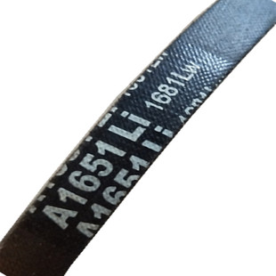 A型三角带皮带机床台钻切割机收割机专用小型设备通用进口a包邮