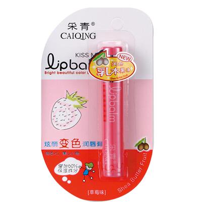 保湿润唇膏采青不易沾杯可用变色