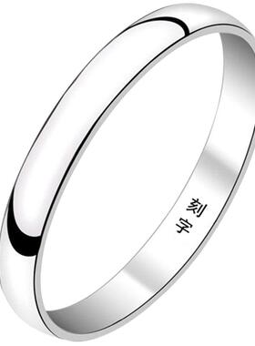 戒指男士潮日韩潮男光面不锈钢