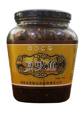 茶陵香辣小鱼仔肉嫩子