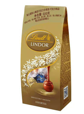 原装进口软心巧克力瑞士莲